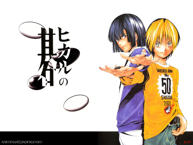 Hikaru no Go Anime Wallpaper #16