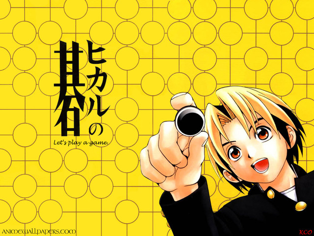 Hikaru no Go Anime Wallpaper #17