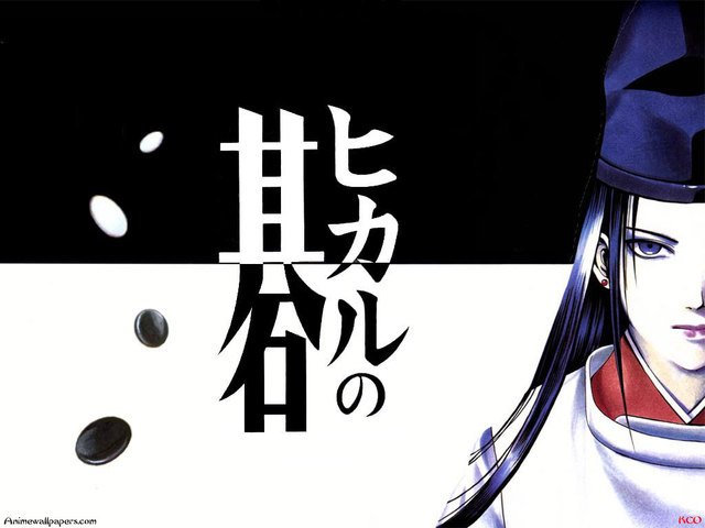 Hikaru no Go Anime Wallpaper #22