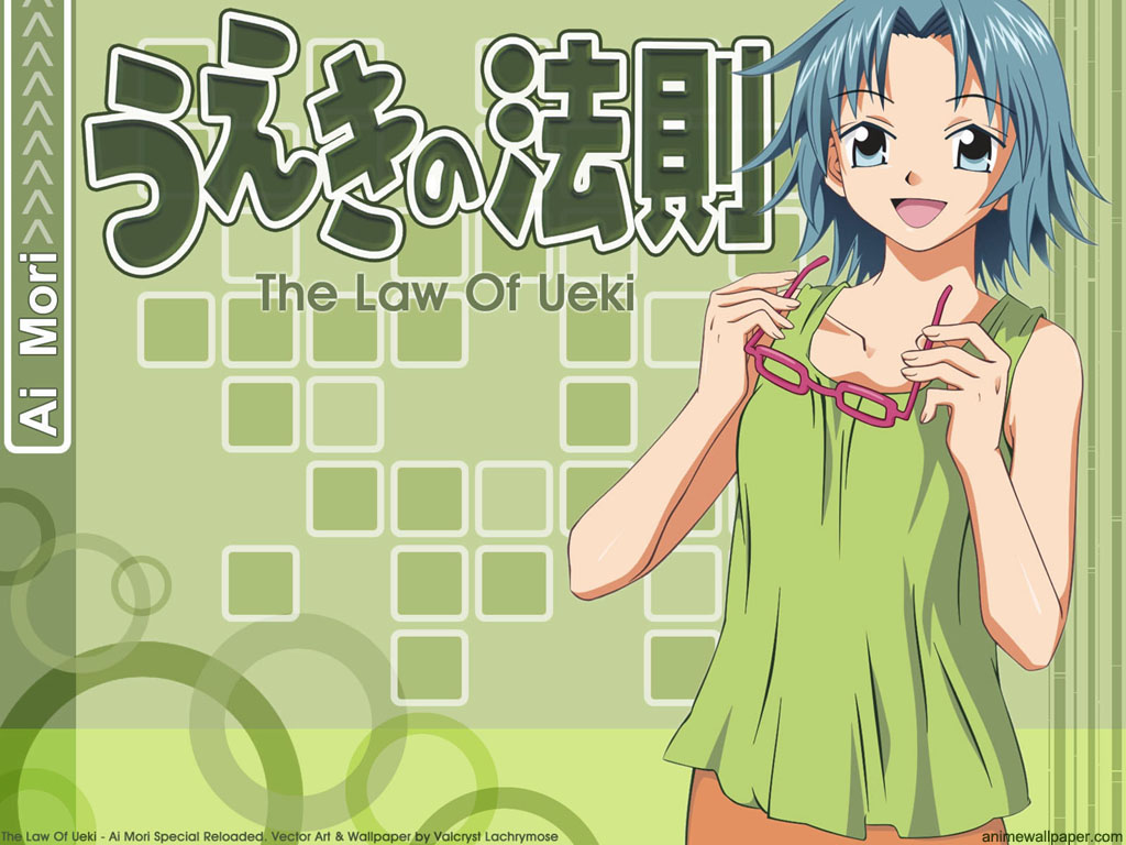 [MP4] Luật của Ueki - The Law Of Ueki [Vietsub]