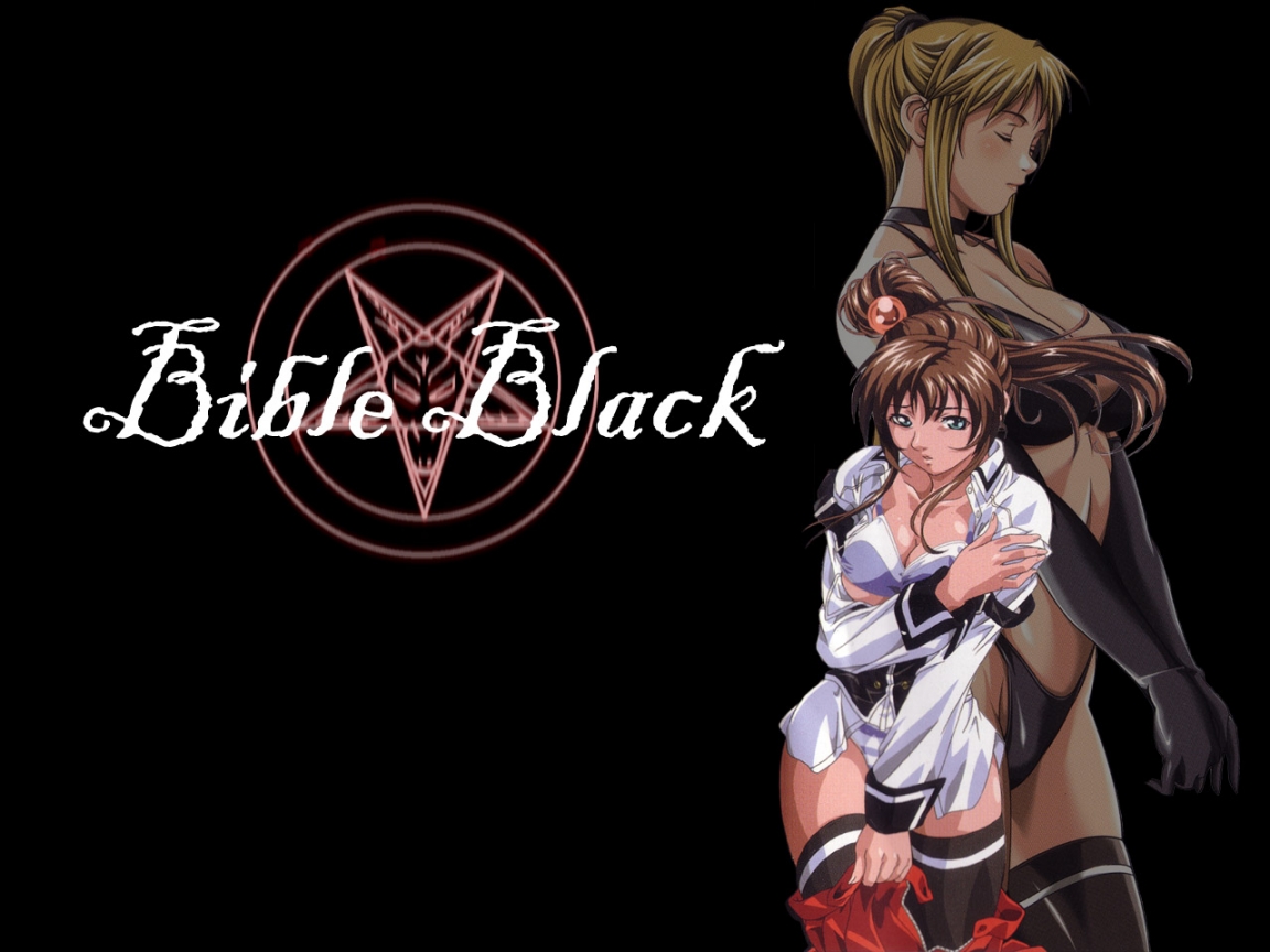 Bible Black Ecchi Wallpaper # 1