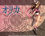 Ar tonelico: Melody of Elemia anime wallpaper at animewallpapers.com