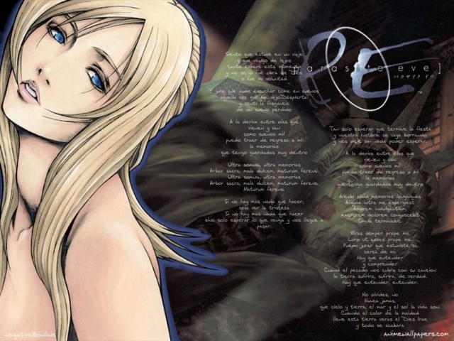 Parasite Eve Game Wallpaper # 8