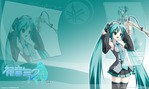 Vocaloid Game Wallpaper # 14