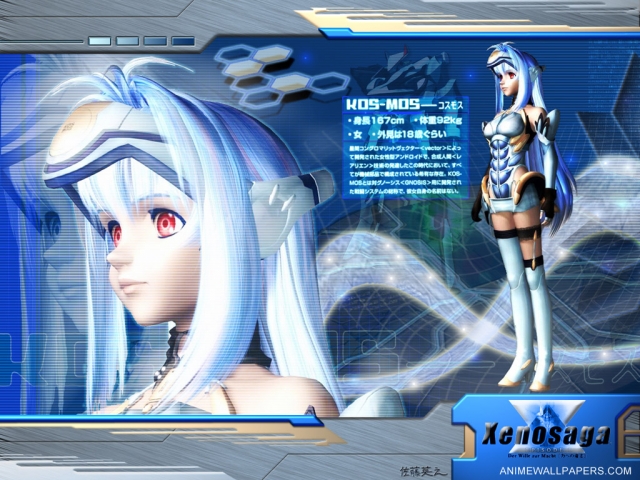 Xenosaga Game Wallpaper # 2