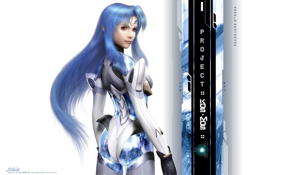 Xenosaga Game Wallpaper # 7