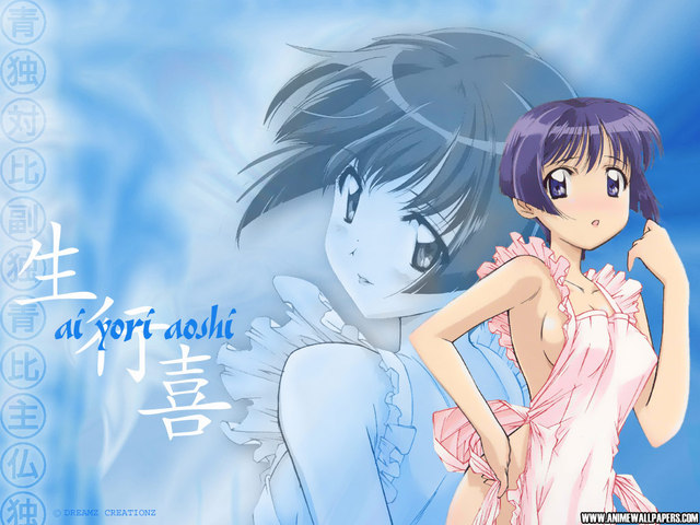 Anime Ai Yori Aoshi Wallpaper