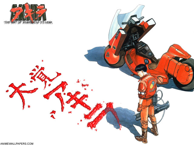 Akira Anime Wallpaper #5