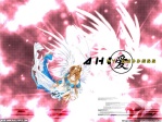 Ah! My Goddess Anime Wallpaper # 65