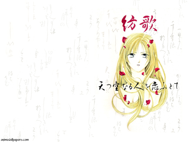 Ayashi No Ceres Anime Wallpaper #1