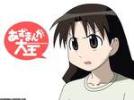 Azumanga Daioh Anime Wallpaper # 10