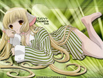 Chobits Anime Wallpaper # 42