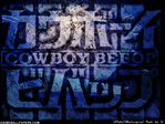 Cowboy Bebop anime wallpaper at animewallpapers.com