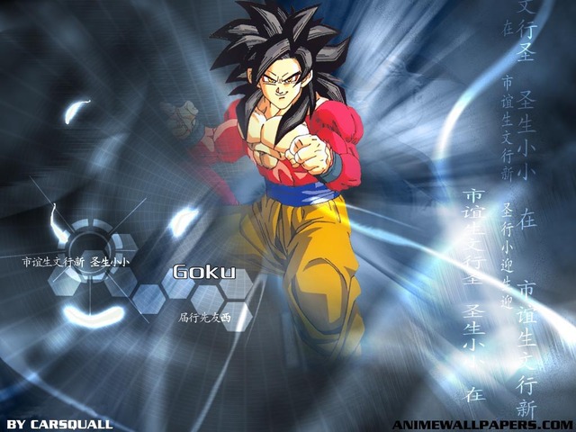 Dragonball Z Anime Wallpaper # 64