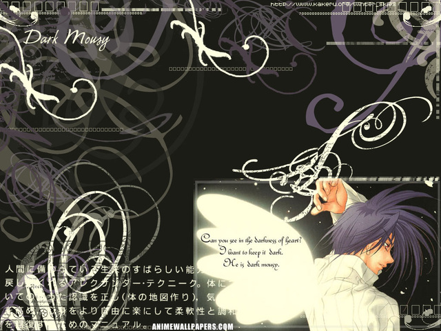 D.N.Angel Anime Wallpaper #19