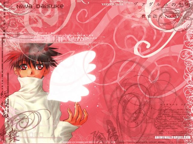 D.N.Angel Anime Wallpaper #1