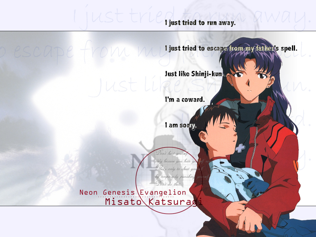 Neon Genesis Evangelion Anime Wallpaper # 38