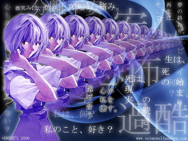Neon Genesis Evangelion Anime Wallpaper #6