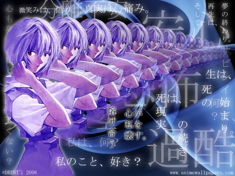 Neon Genesis Evangelion Anime Wallpaper # 6