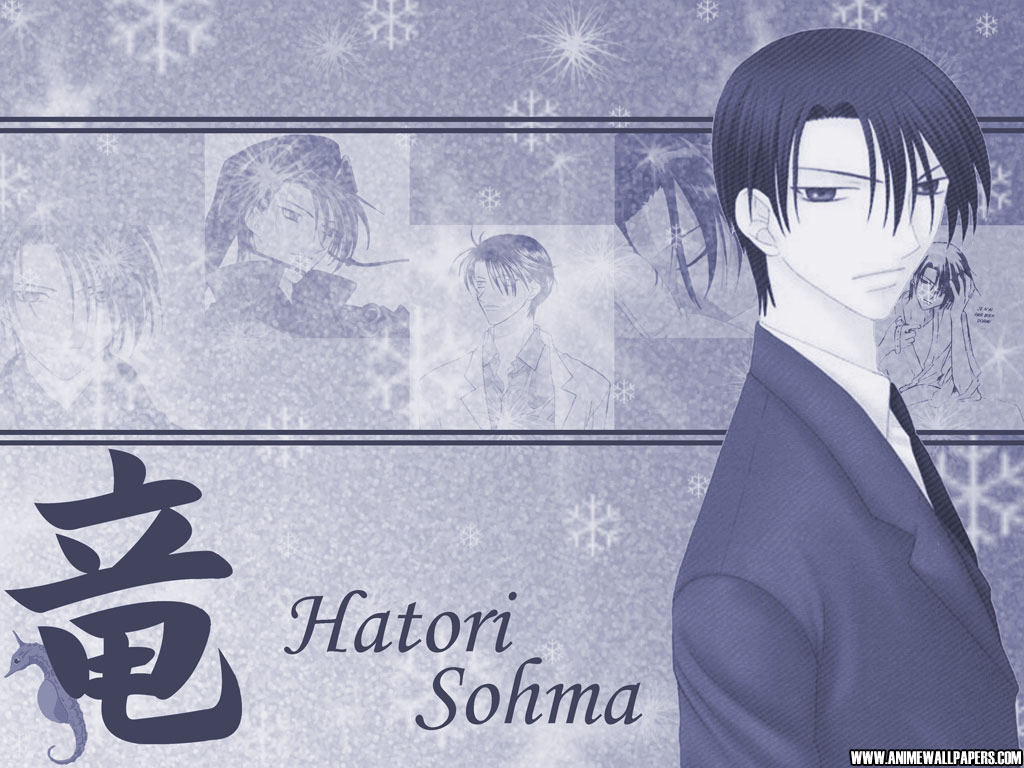 Fruits Basket Anime Wallpaper # 17