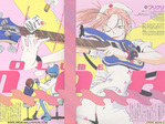FLCL anime wallpaper at animewallpapers.com