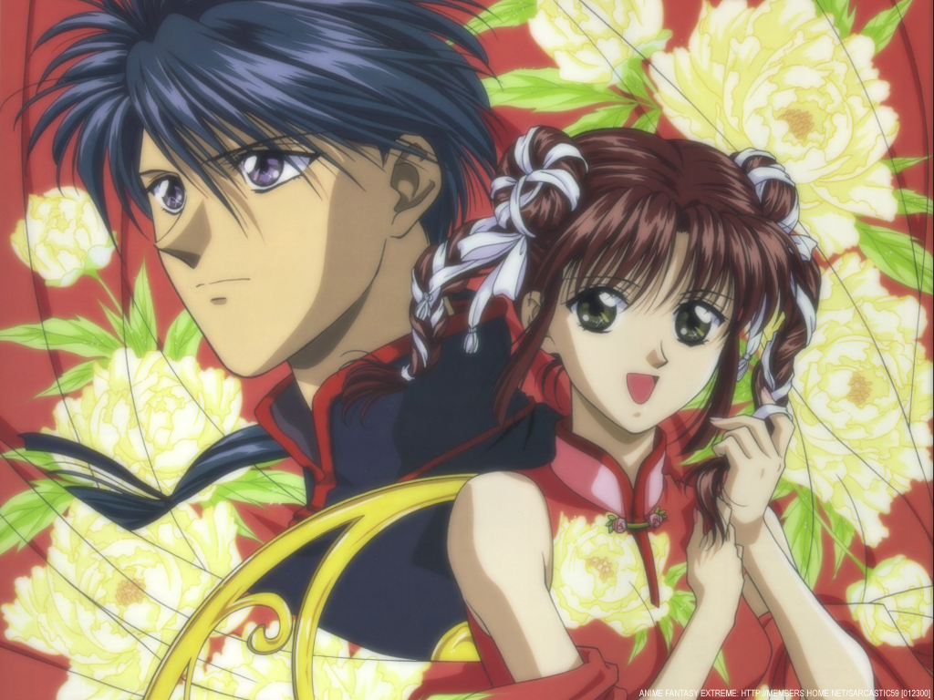 Fushigi Yuugi Anime Wallpaper # 13