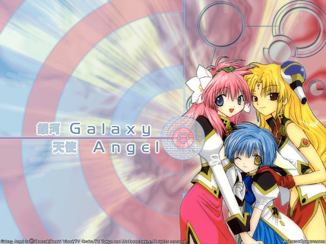 Galaxy Angel Anime Wallpaper #2
