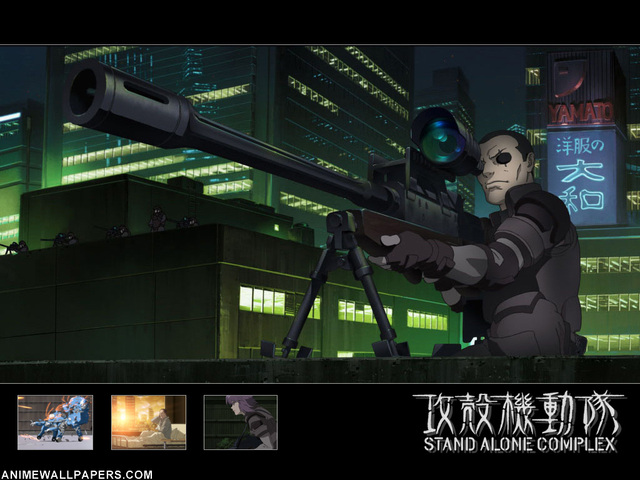 Ghost in the Shell Anime Wallpaper #9