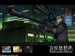 Ghost in the Shell Anime Wallpaper # 9
