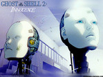 Ghost in the Shell: Innocence Anime Wallpaper # 1