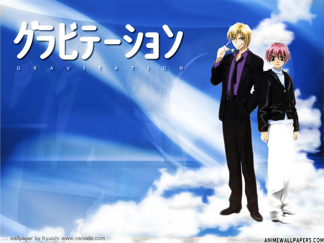 Gravitation Anime Wallpaper # 5