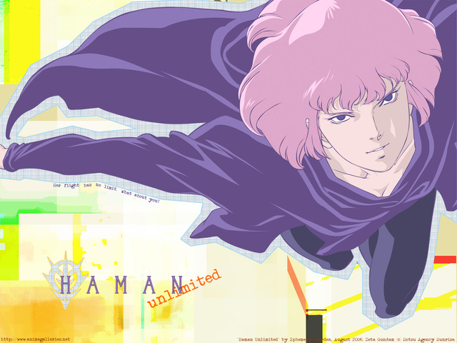 Gundam Anime Wallpaper #2