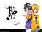 Hikaru no Go Anime Wallpaper # 16