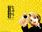 Hikaru no Go anime wallpaper at animewallpapers.com