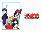 Inu-Yasha anime wallpaper at animewallpapers.com