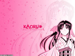 Rurouni Kenshin Anime Wallpaper # 60