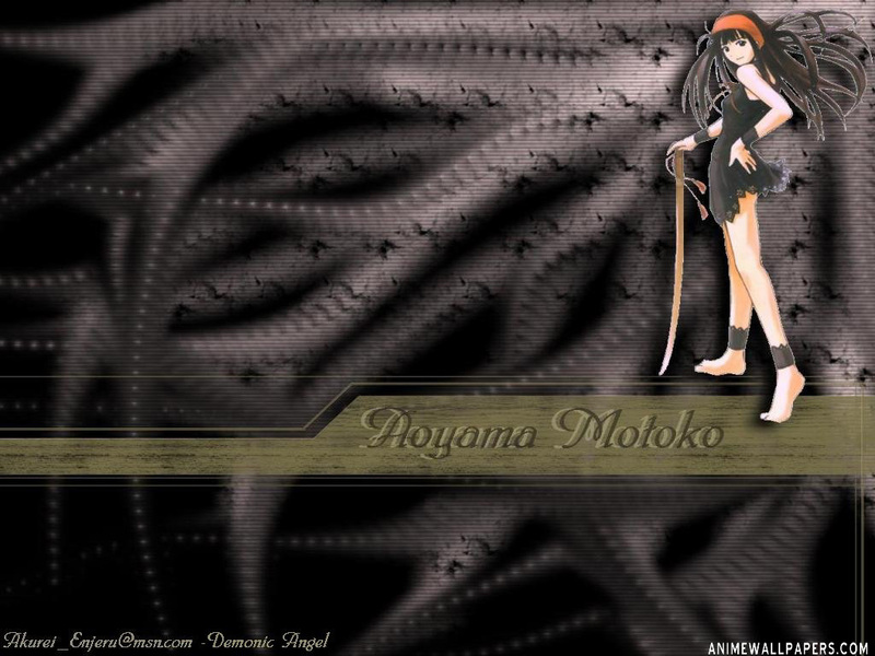 Love Hina Anime Wallpaper # 10