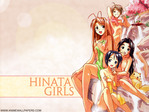 Love Hina Anime Wallpaper # 19