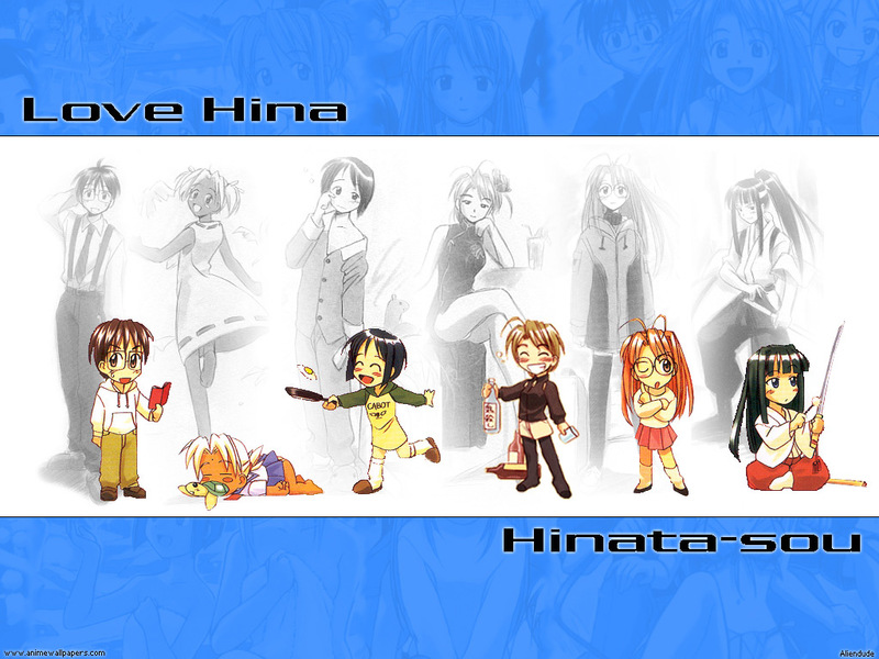 Love Hina Anime Wallpaper # 42