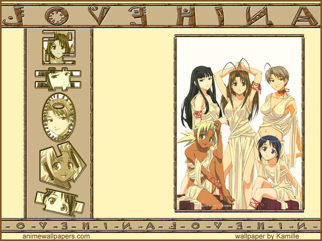 Love Hina Anime Wallpaper # 49