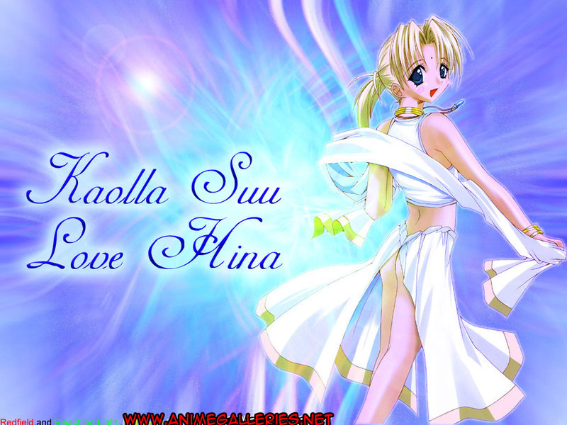 Love Hina Anime Wallpaper # 59