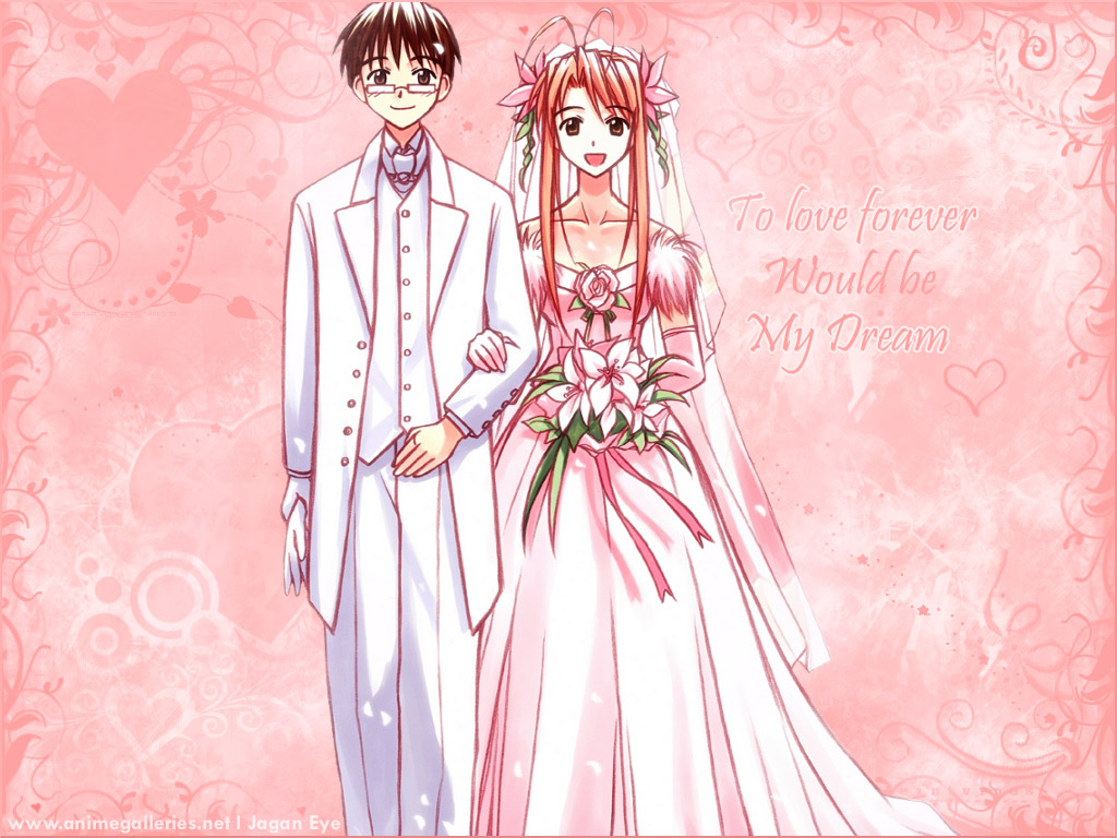 Love Hina Anime Wallpaper # 60