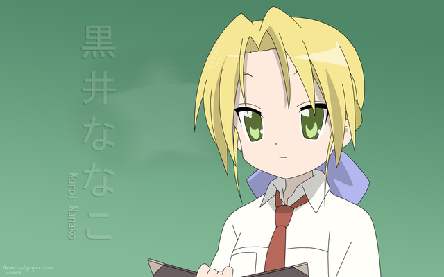 Lucky Star Anime Wallpaper # 8