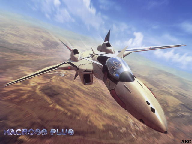 Celebrate 35 Years of Robotech with the Macross Voice Cast