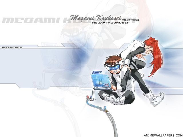 Megami Kouhosei Anime Wallpaper #1