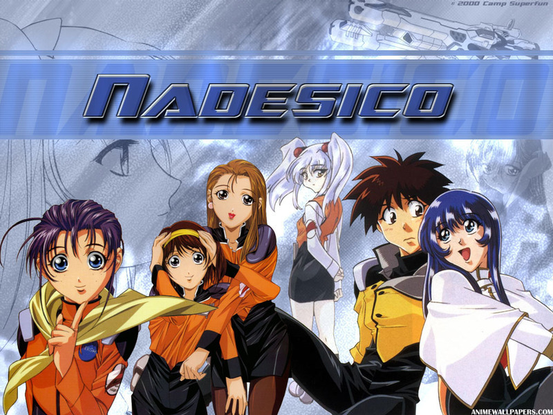 Nadesico Anime Wallpaper # 8