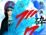 Naruto Anime Wallpaper # 67