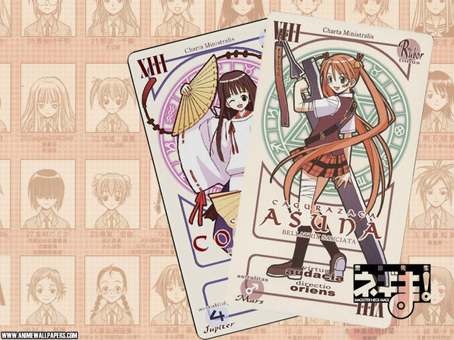 Negima Anime Wallpaper # 9