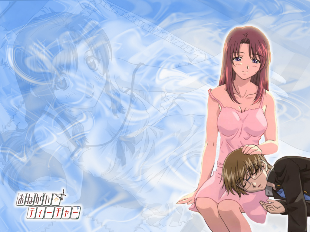 Onegai Teacher Anime Wallpaper # 5