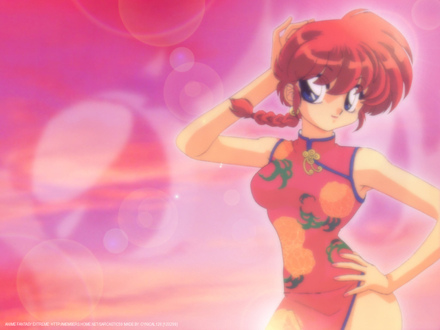 Ranma 1/2 Anime Wallpaper # 11